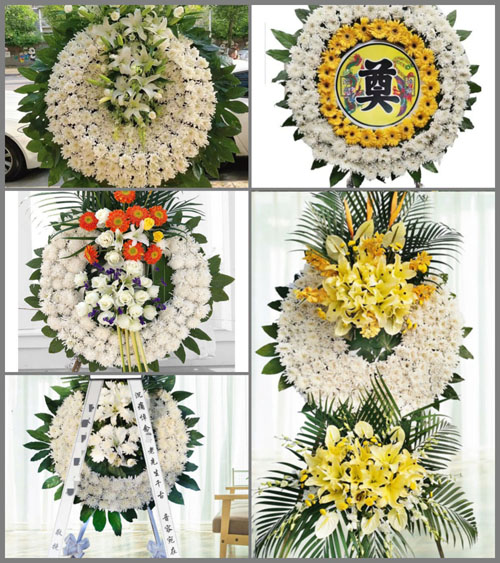 山东莱芜莱城区鹏泉街道地理沟村花圈速递